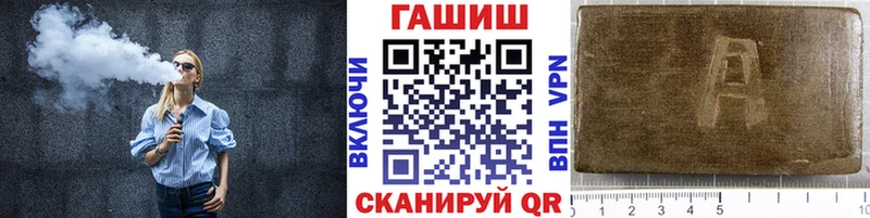 Где найти наркотики Менделеевск Псилоцибиновые грибы  Меф  МАРИХУАНА  APVP 