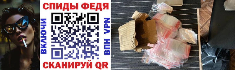Amphetamine 98%  мега ССЫЛКА  Менделеевск 