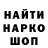 МЕФ VHQ Dark8 Riki