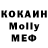 Кетамин ketamine Yang Oblom_off