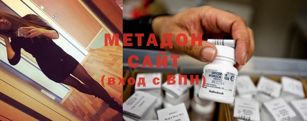 кокаин Гусев