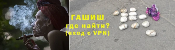 мефедрон Бугульма