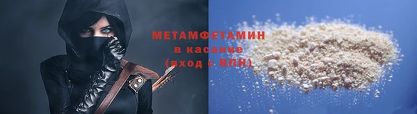дмт Гусь-Хрустальный