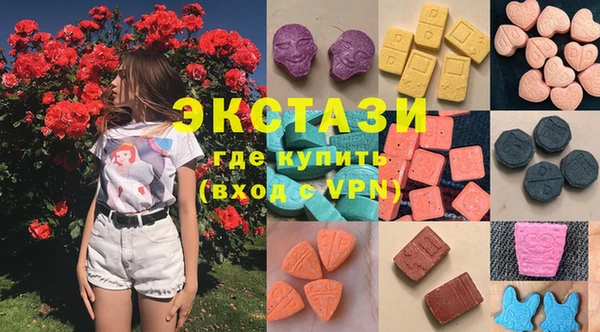 мефедрон Бугульма