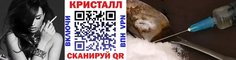 Метамфетамин Декстрометамфетамин 99.9% Менделеевск