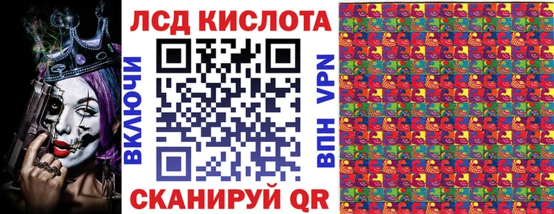 Марки NBOMe 1500мкг  площадка какой сайт  Менделеевск 